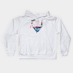 Distance Kids Hoodie